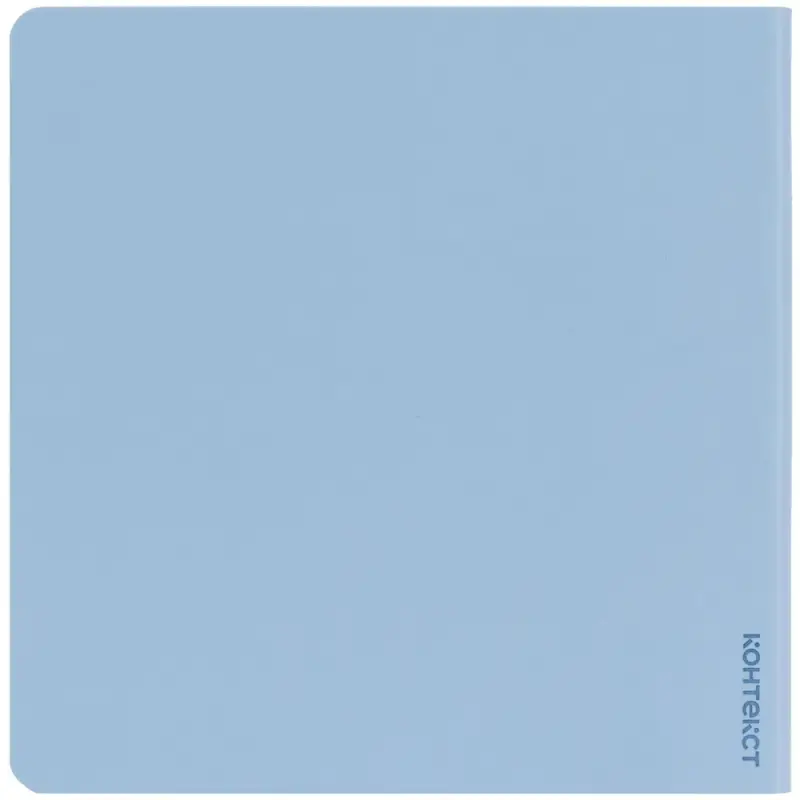 Блокнот Charm, голубой