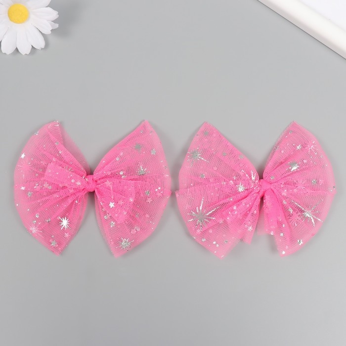 Декор для творчества Декор для творчества "Бант из Фатина" розовый, 9 см (набор 2 шт)