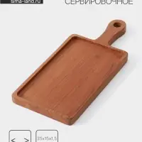 Блюдо, 35&times;15&times;1.5 см, тиковое дерево
