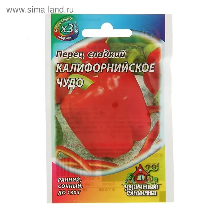 Семена Перец сладкий Семена Перец сладкий "Калифорнийское чудо", раннеспелый, 0,1 г серия ХИТ х3