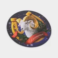 Магнит новогодний, полимерный &laquo;Достатка&raquo;, 8&times;8 см