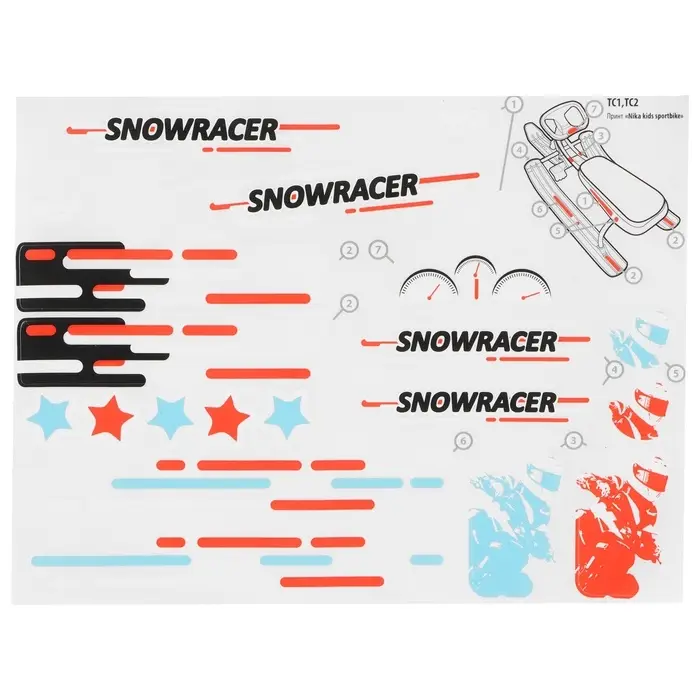 Снегокат «Тимка спорт 2+», ТС2+/SB Снегокат «Тимка спорт 2+», ТС2+/SB