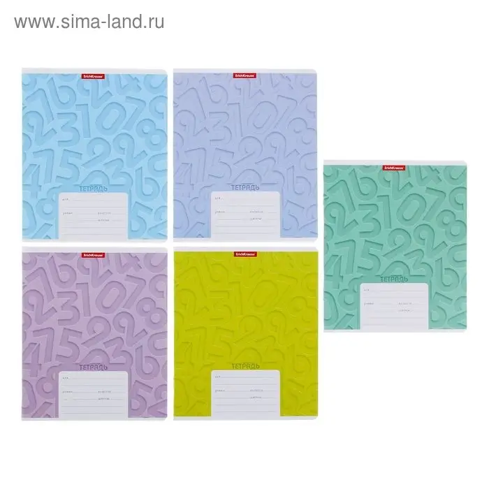 Тетрадь 18 листов в клетку, ErichKrause "Типографика. Цифры", обложка мелованный картон, блок офсет, МИКС