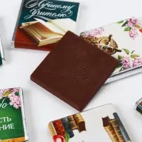 Шоколад подарочный «Лучшему учителю», (5 г х 6 шт.)