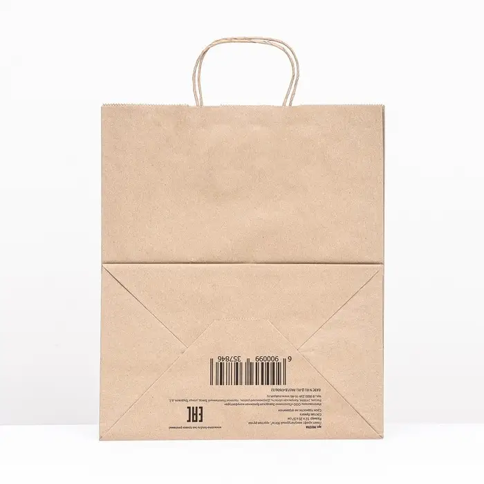 Пакет бумажный крафт 90 г/м², круглая ручка 32×20×37 см Пакет бумажный крафт 90 г/м², круглая ручка 32×20×37 см