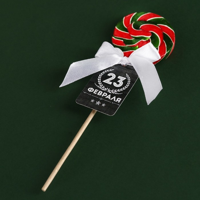 Леденец на палочке «23 февраля», вкус: кола, 15 г. Леденец на палочке «23 февраля», вкус: кола, 15 г.