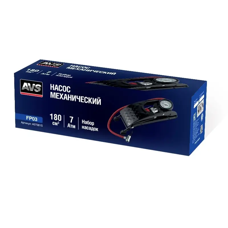 Насос механический усиленный AVS FP03