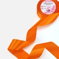 Лента атласная, 40 мм, 23&plusmn;1 м, ярко-оранжевая №25