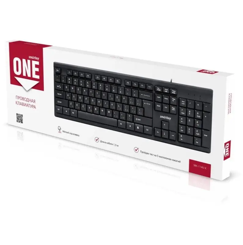 Клавиатура проводная Smartbuy ONE 114 USB черная (SBK-114U-K)/20