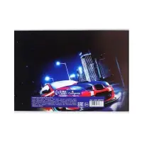 Альбом для рисования Calligrata &laquo;Тачки&raquo; А4, 24 листа, на скрепке, плотность листов 100 г/м&sup2;, обложка из мелованного картона