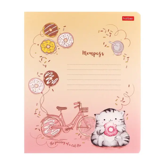 Тетрадь 12 листов, в линейку, "Приключения кота Пирожка", обложка мелованный картон, блок офсет, МИКС