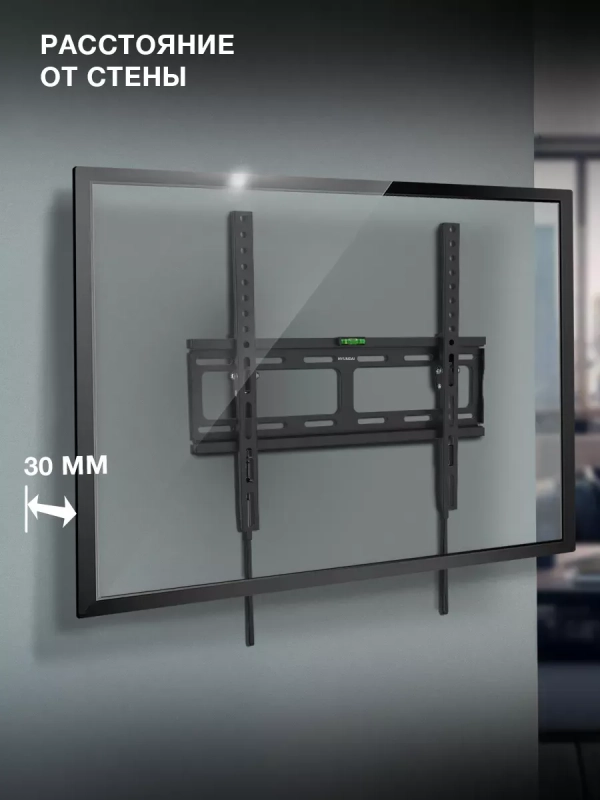 Кронштейн для телевизора GL-T2 32 Кронштейн для телевизора GL-T2 32"-65" до 40кг