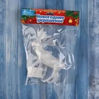 Ёлочная игрушка &laquo;Зимнее волшебство. Лось&raquo;, 12&times;11.5 см, белая