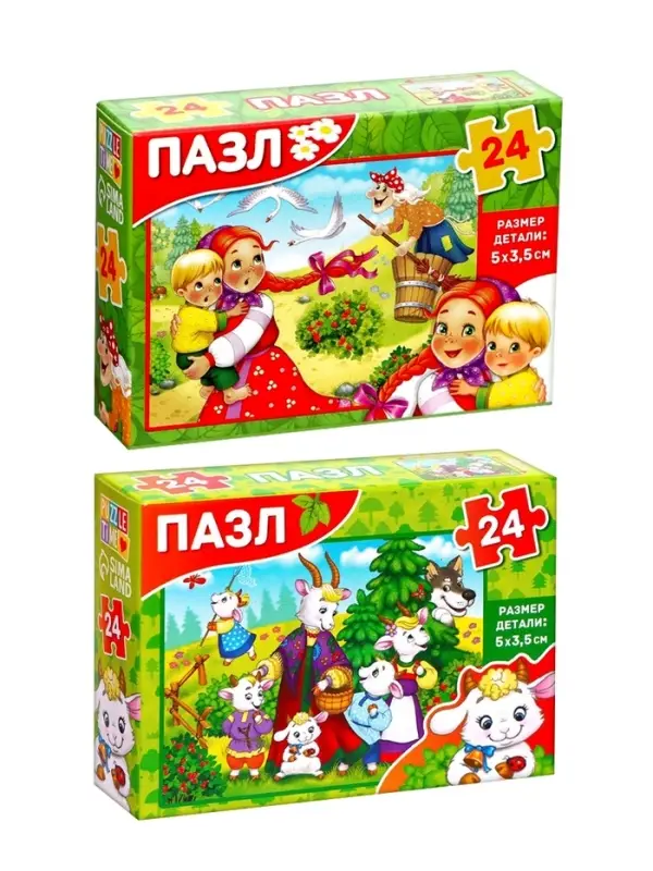 Пазлы &laquo;Любимые сказки и животные&raquo;, большой набор 10в1