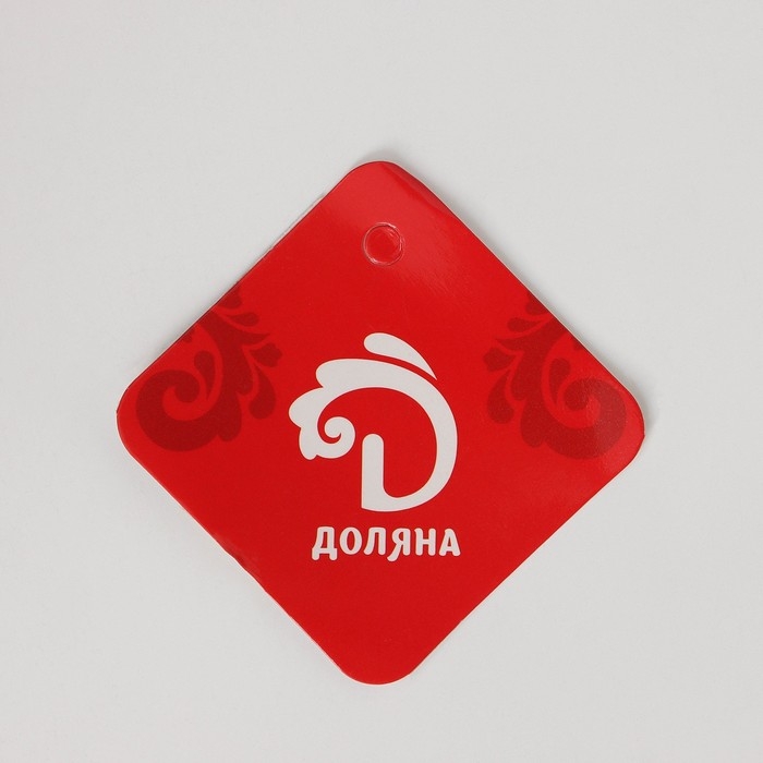 Вешалка настенная Доляна «Лето», 10 крючков, 55×5×3.5 см, хромированная Вешалка настенная Доляна «Лето», 10 крючков, 55×5×3.5 см, хромированная