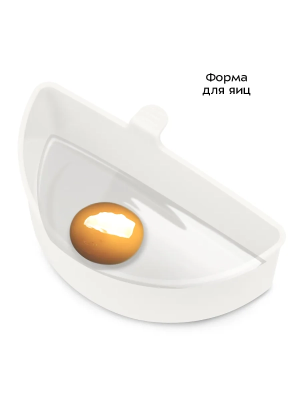 Яйцеварка электрическая автоматическая КТ-9803 - 400 Вт