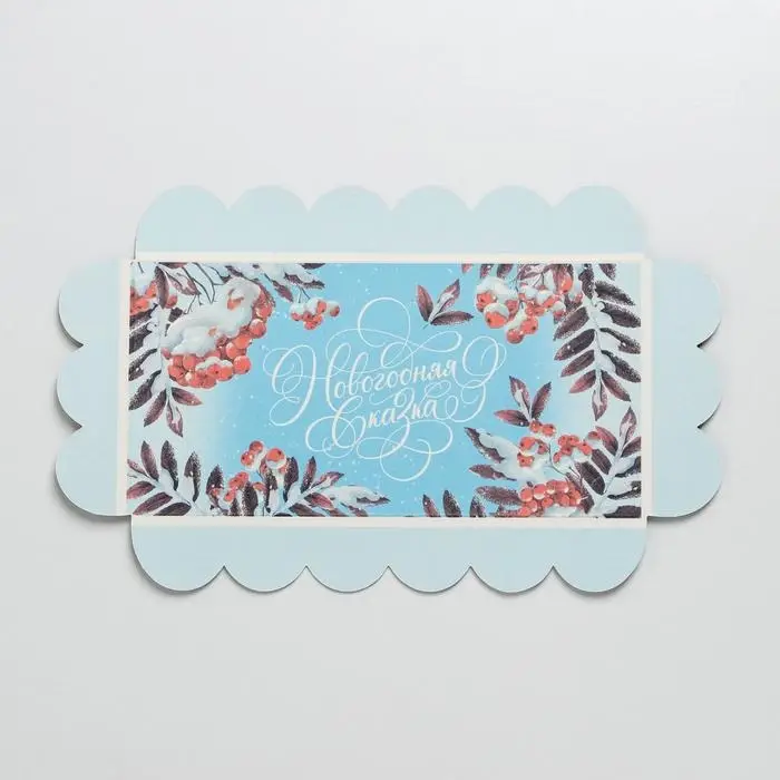 Коробка для кондитерских изделий с пластиковой крышкой &laquo;Смородина&raquo;, 10.5 х 21 х 3 см