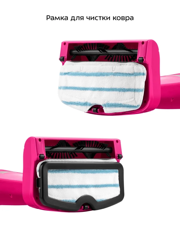 Паровая швабра с электровеником КТ-3940 - 1500 Вт Паровая швабра с электровеником КТ-3940 - 1500 Вт