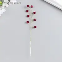 Декор для творчества "Веточка для букета" 16 см