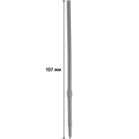 Стержень шариковый 107мм Х 20 синий Россия