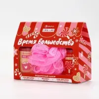 Подарочный набор новогодний «Время волшебства», гель для душа 2 шт и мочалка для тела, URAL LAB Подарочный набор новогодний «Время волшебства», гель для душа 2 шт и мочалка для тела, URAL LAB