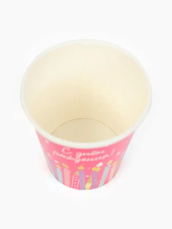 Стакан одноразовый бумажный «С Днём рождения», розовый, 250 мл