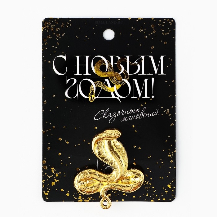 Брошь новогодняя «Сказочных мгновений» на Новый год, 6 х 8 см Брошь новогодняя «Сказочных мгновений» на Новый год, 6 х 8 см