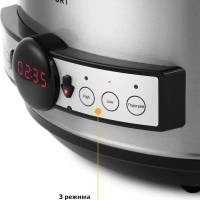 Медленноварка КТ-212 - 200 Вт Медленноварка КТ-212 - 200 Вт