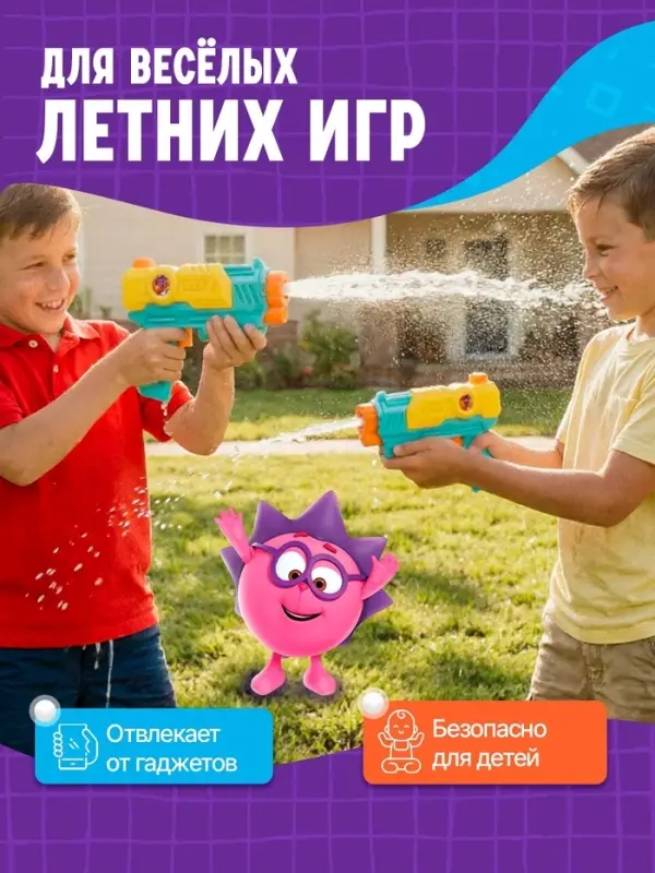 Водный бластер &laquo;Пулялка&raquo;, СМЕШАРИКИ, МИКС
