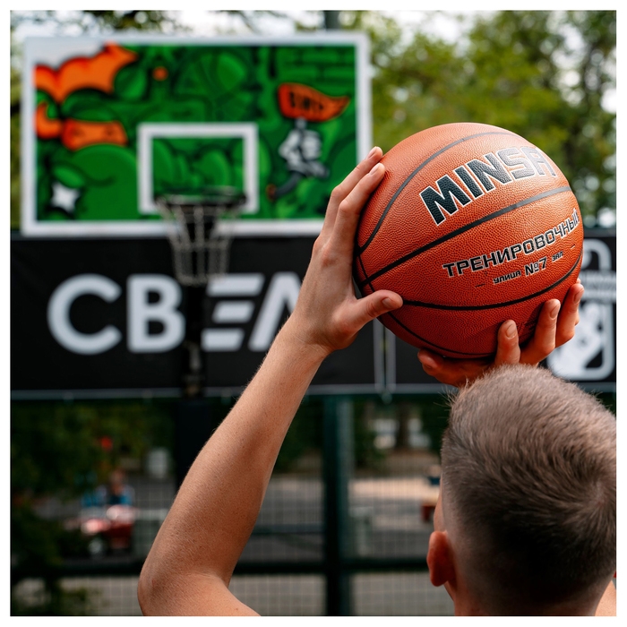 Баскетбольный мяч MINSA, тренировочный, клееный, 8 панелей, р. 7, PU, бутиловая камера Баскетбольный мяч MINSA, тренировочный, клееный, 8 панелей, р. 7, PU, бутиловая камера