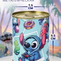 Копилка металлическая, 9.5 см&times;7.5 см&times;7.5 см, &laquo;Монстрик&raquo;