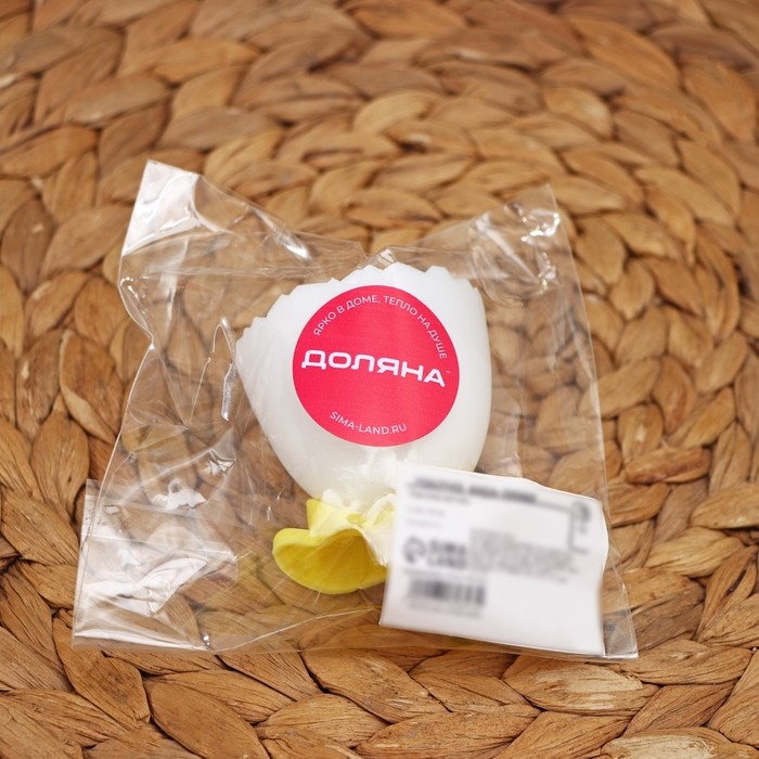 Подставка под яйцо всмятку «Утиные истории», пластик, 5,5×4,5×4,5 см Подставка под яйцо всмятку «Утиные истории», пластик, 5,5×4,5×4,5 см