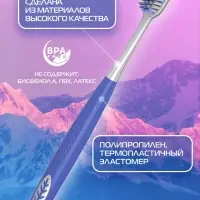 Зубная щетка BIOMED PINK SALT SOFT