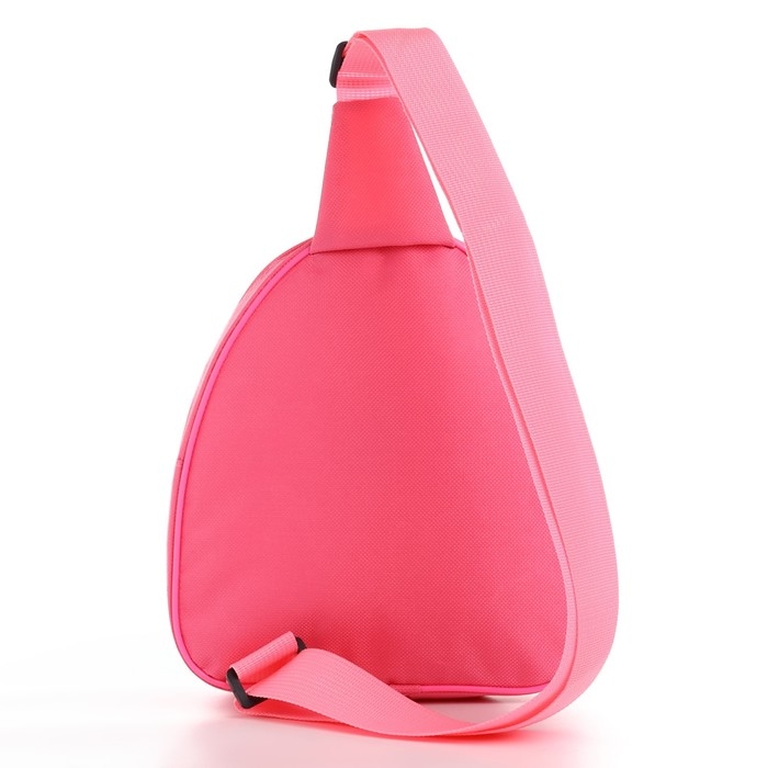 Рюкзак детский для девочки через плечо «Белая кошечка», 23х20,5 см