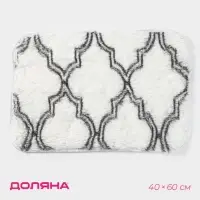 Коврик Доляна &laquo;Вензель&raquo;, 40&times;60 см, белый