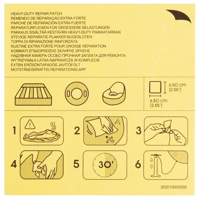 Ремонтный набор, 10 шт., 62068 Bestway Ремонтный набор, 10 шт., 62068 Bestway