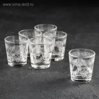 Набор стопок «Барокко», 50 мл, 6 шт Набор стопок «Барокко», 50 мл, 6 шт