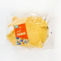 Игрушка мягкая для собак &laquo;Хрюкающий пес&raquo;, жёлтая, с пищалкой, 20 см