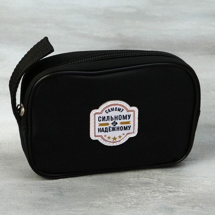 Подарочный набор дорожный для обуви «Сильному и надежному»: щётка 2 шт, губка, лопатка Подарочный набор дорожный для обуви «Сильному и надежному»: щётка 2 шт, губка, лопатка