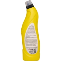 Средство для сантехники LUSCAN 750мл с хлором