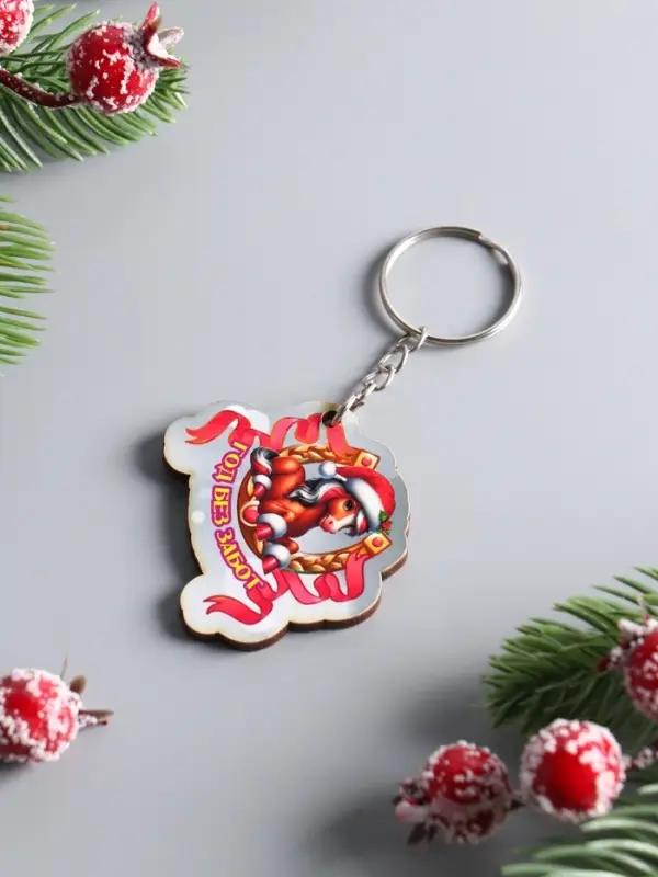 Брелок новогодний 2026 «Год без забот», размер брелока 4.5×4 см