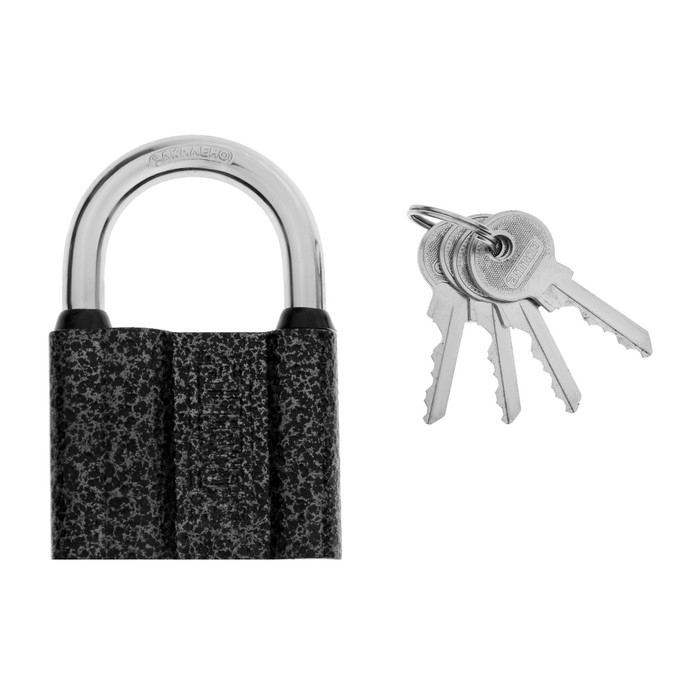 Замок навесной Замок навесной "АЛЛЮР" ВС1Ч-470, дужка d=10 мм, 5 ключей