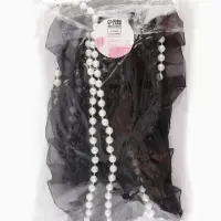 Рюш капроновый, с бусинами, 30 мм, 4.5&plusmn;0.5 м, чёрный/белый