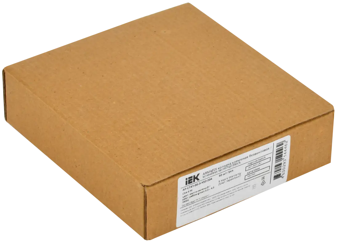ARMAFIX Клемма пружинная CX4-3 PE 4мм2 трехконтактная заземляющая IEK
