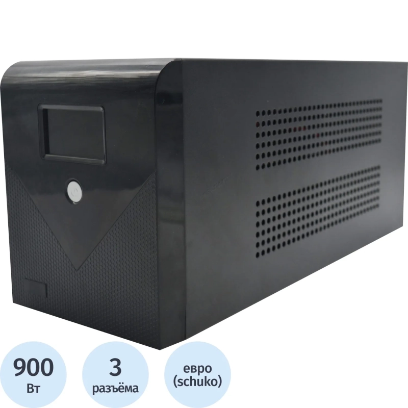 ИБП Turbosky 1500Va, 900W