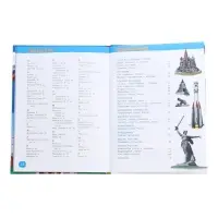 Энциклопедия для детского сада &laquo;Наша родина - Россия&raquo;