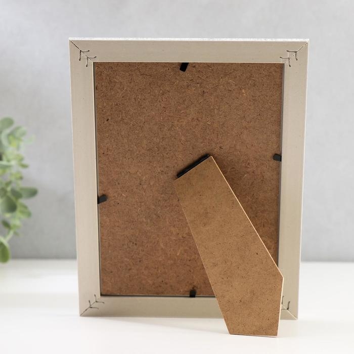 Фоторамка пластик 13х18 см Фоторамка пластик 13х18 см "Серебряная патина на белом" 21х16 см