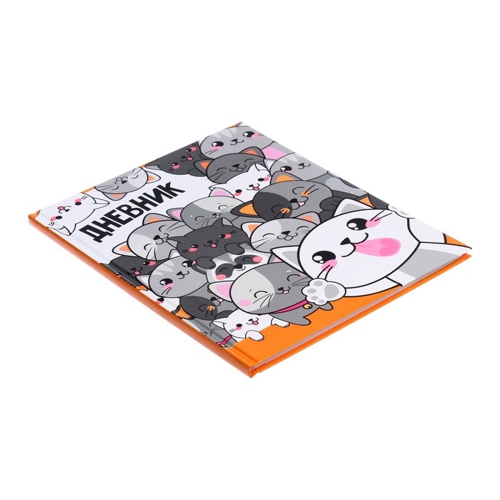 Дневник универсальный для 1-11 классов, Дневник универсальный для 1-11 классов, "Коты 2", твердая обложка 7БЦ, глянцевая ламинация, 40 листов