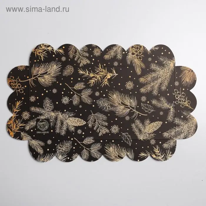 Коробка для кондитерских изделий с PVC крышкой &laquo;Тепла и счастья&raquo;, 10.5 х 21 х 3 см