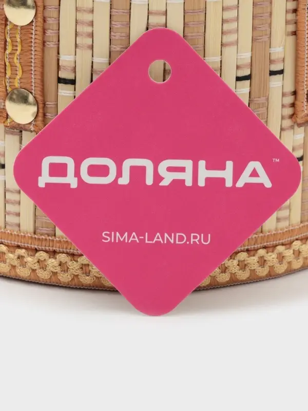 Корзина для хранения Доляна Nature, 14&times;14&times;13, бамбук